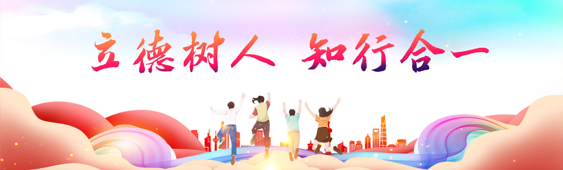 必赢437官方网站