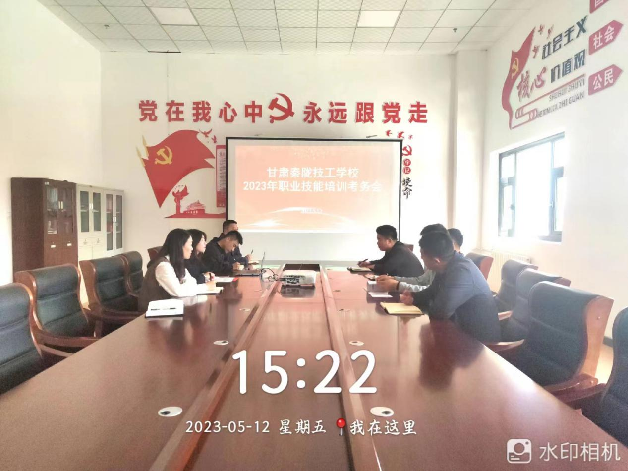 必赢437官方网站第一批职业技能等级自主认定考试