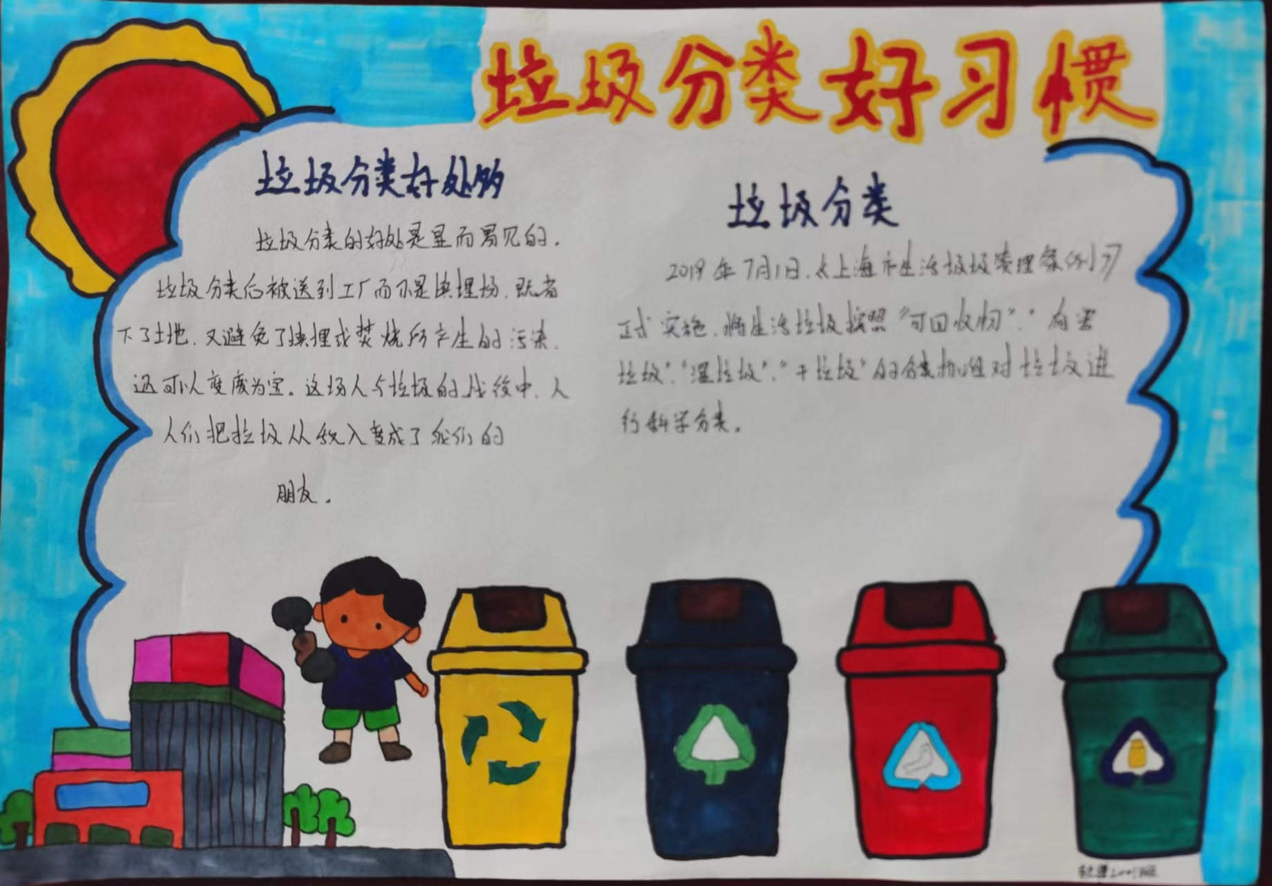 图片10